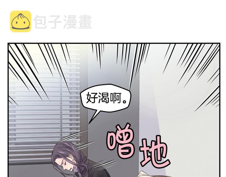 第11话 温存时刻58