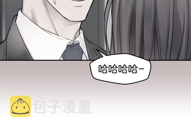 第26话 杠上了！95