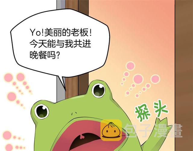 第19话 可爱的一面116