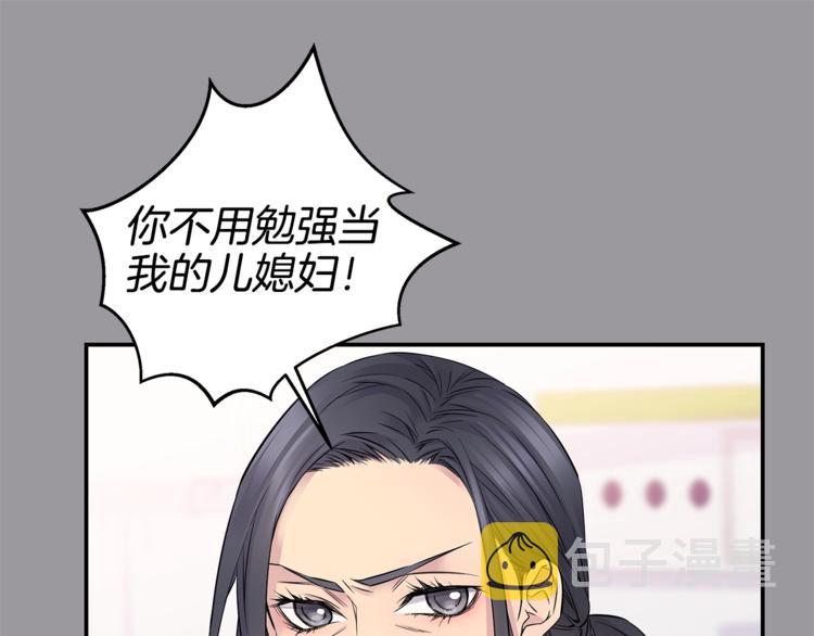 第4话 回忆的旧居114