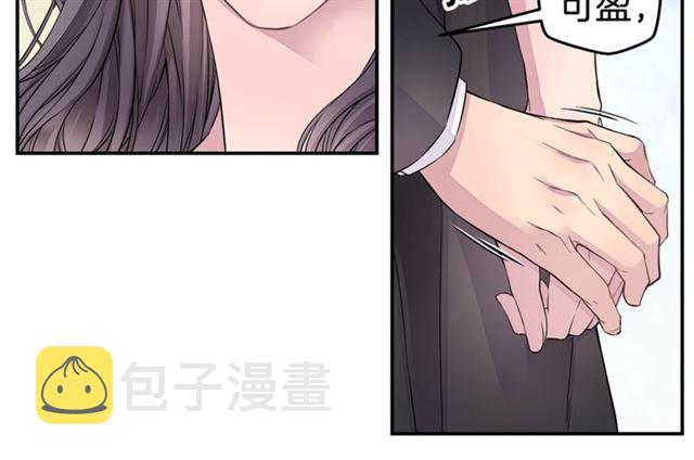 第26话 杠上了！63