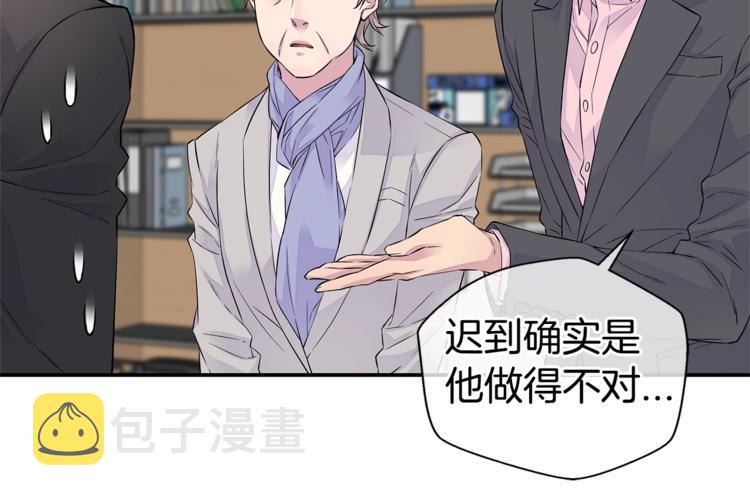 第11话 温存时刻101