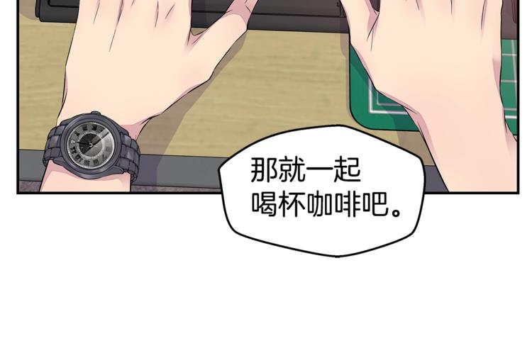 第12话 kiss的感觉35
