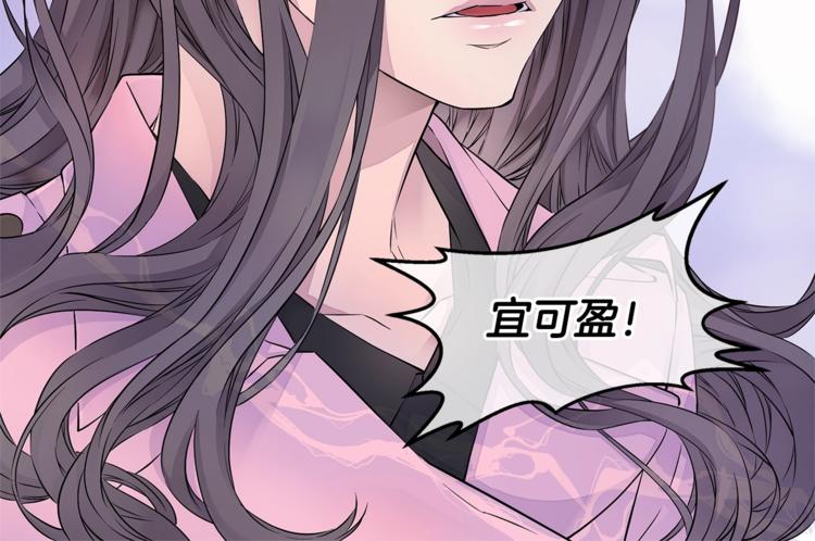 第14话 亲爱的75