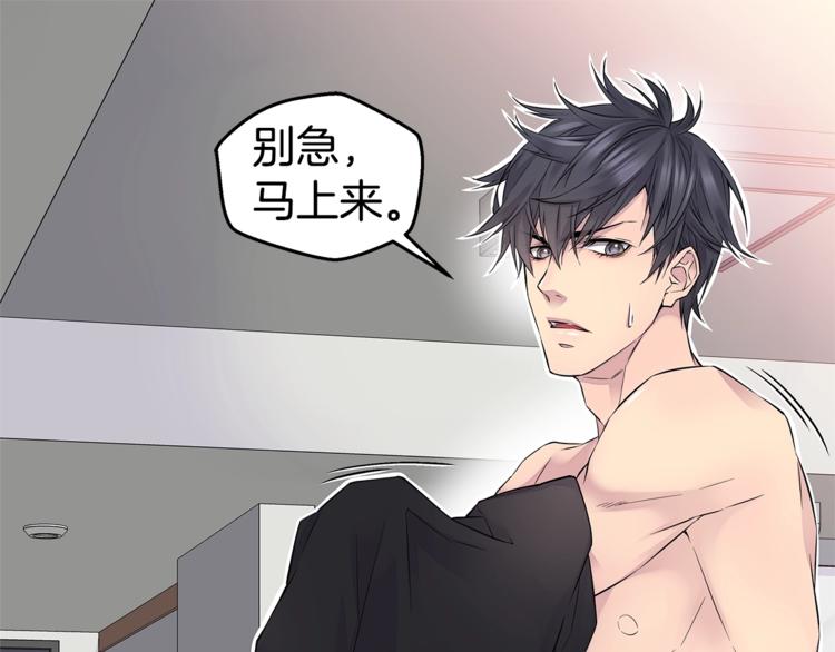 第11话 温存时刻40