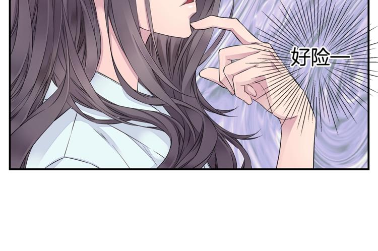 第17话 复合了？！67