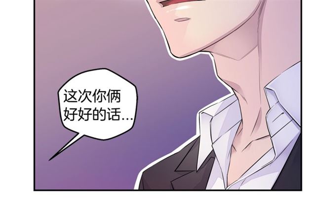 第19话 可爱的一面67