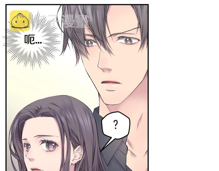 第17话 复合了？！58