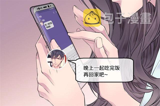 第19话 可爱的一面87