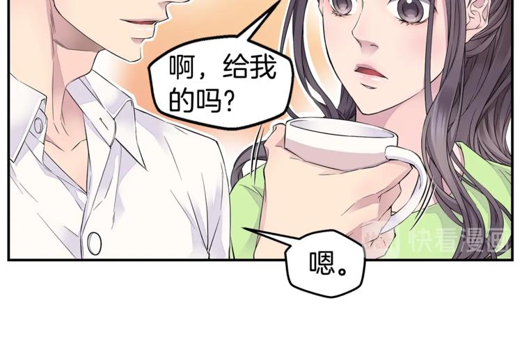 第16话 打断23