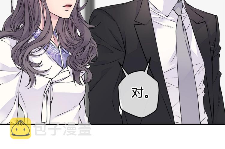 第4话 回忆的旧居43