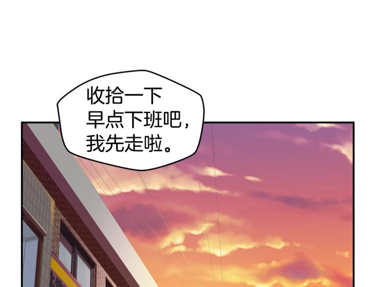 第12话 kiss的感觉68