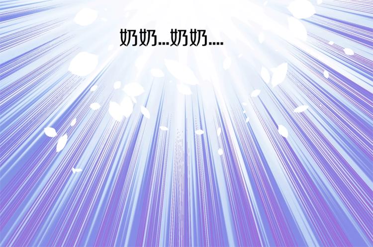 第13话 挺身而出37