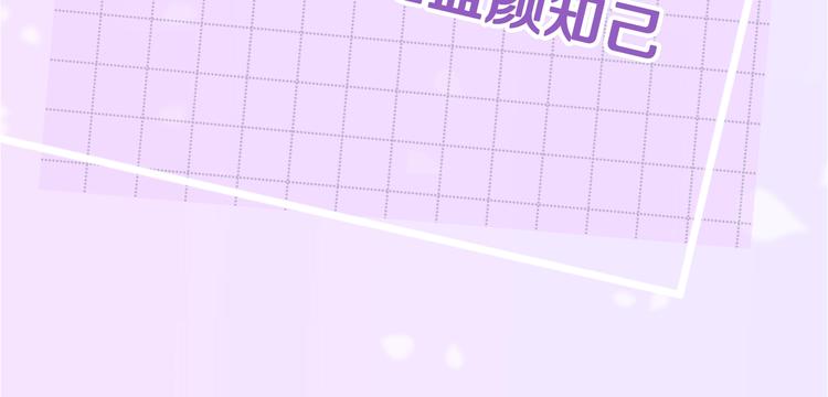 第5话 婚前协议137