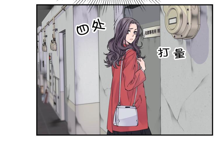 第5话 婚前协议9