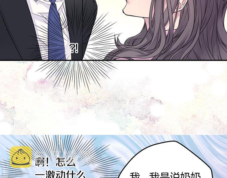 第13话 挺身而出127