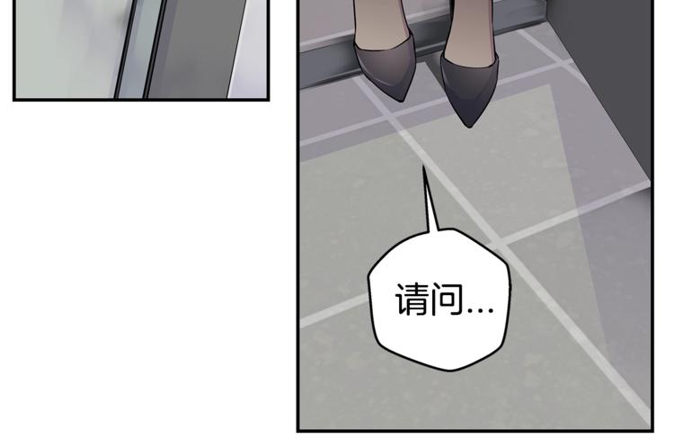 第5话 婚前协议11