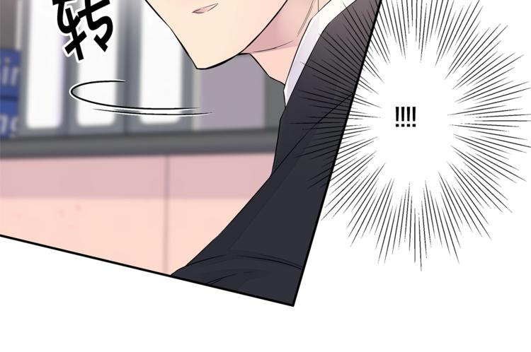 第13话 挺身而出93
