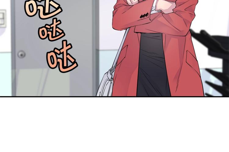 第5话 婚前协议21