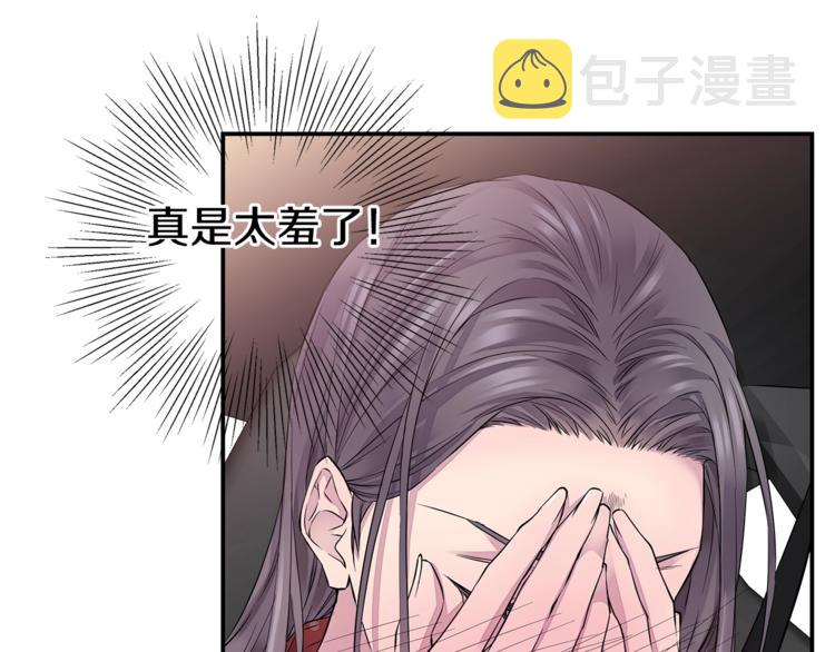 第11话 温存时刻94