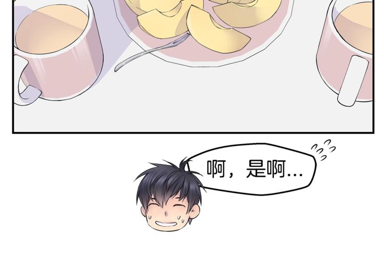 第16话 打断5