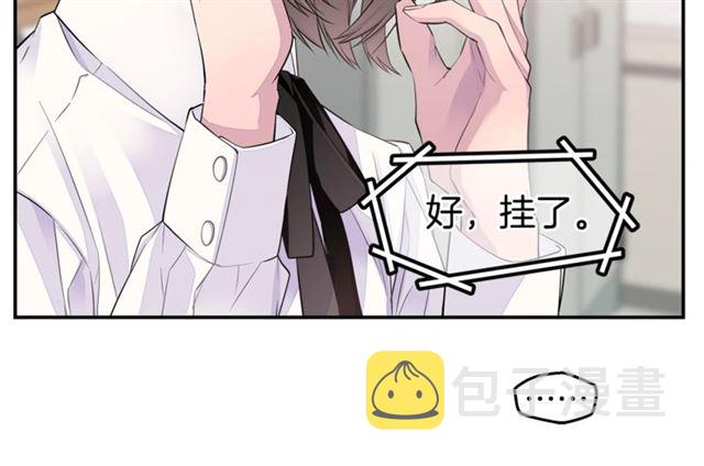 第22话 不会饶过你！107