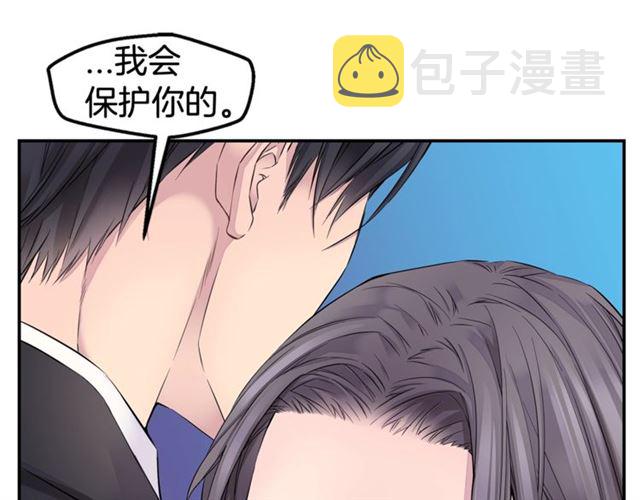第26话 杠上了！72