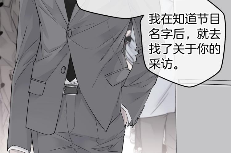 第15话 重新开始27