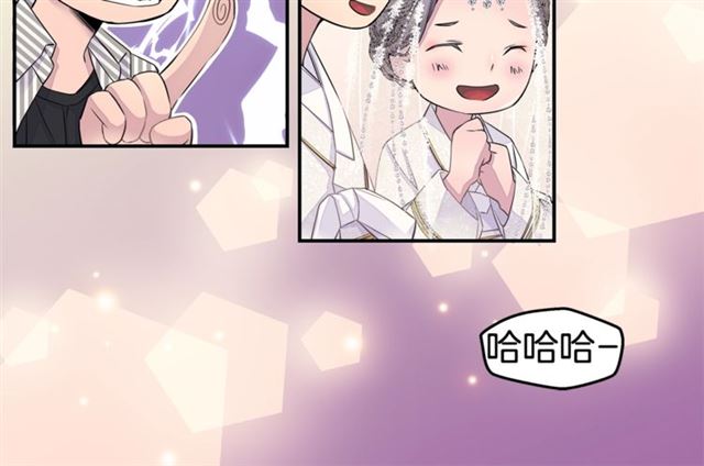 第25话 天大惊喜63