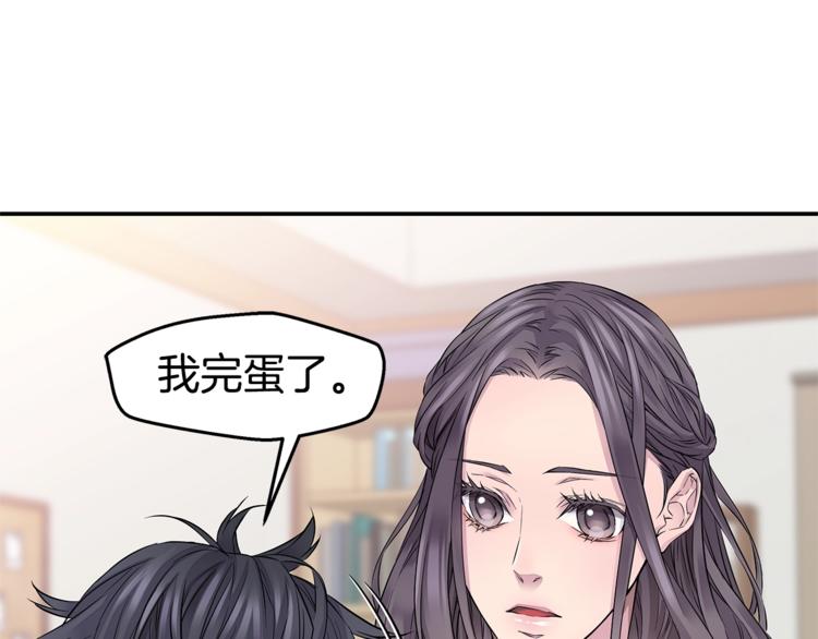 第15话 重新开始64