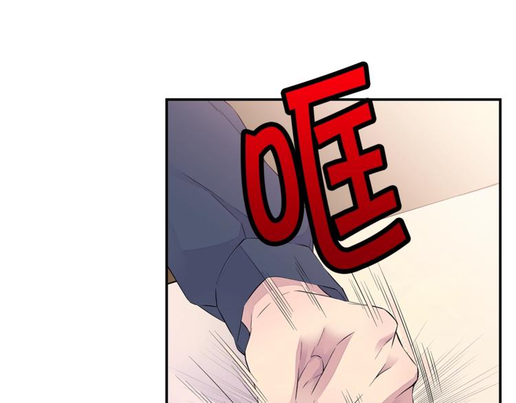 第16话 打断82