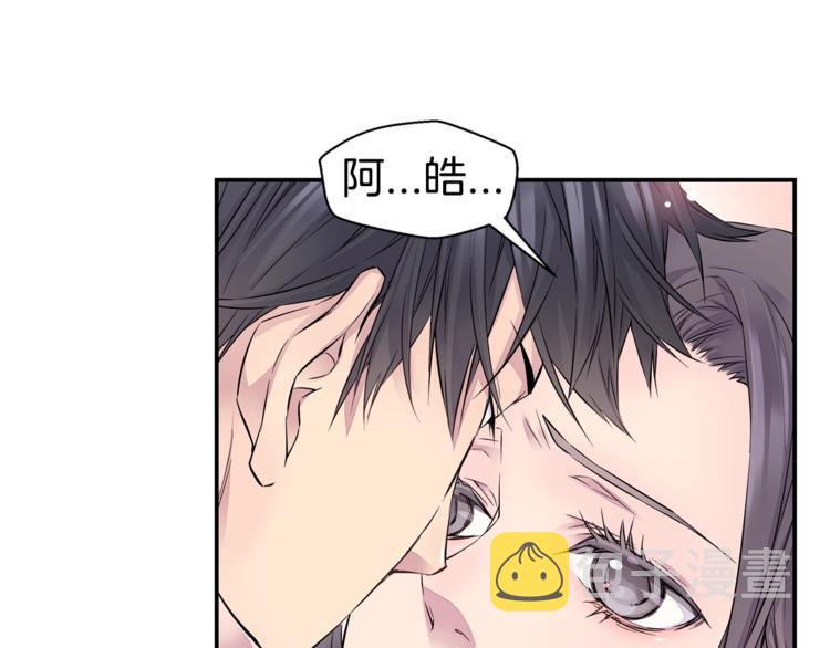 第11话 温存时刻20