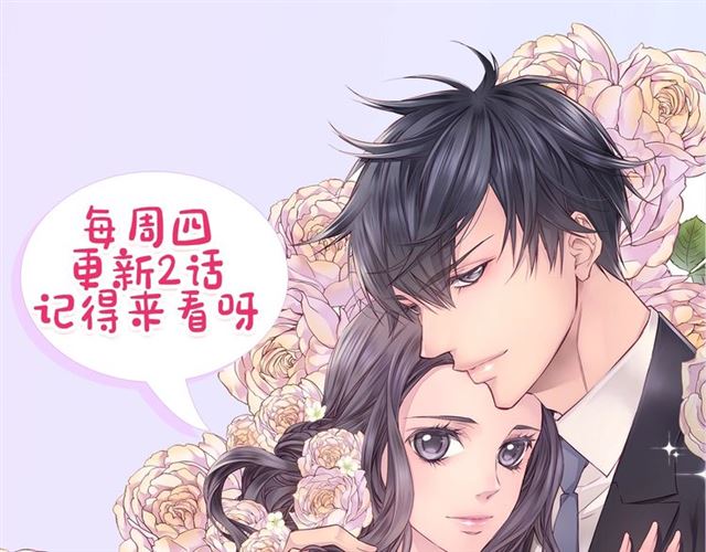 第22话 不会饶过你！125