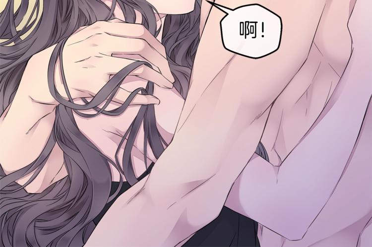 第16话 打断93