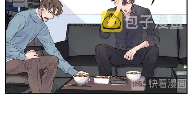 第6话 甜蜜老屋9