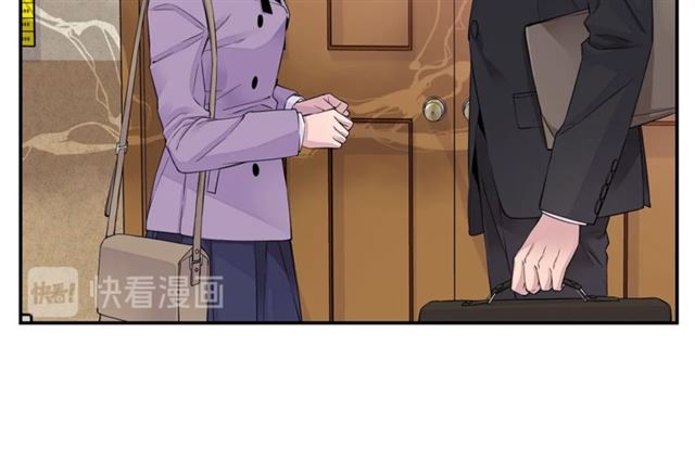 第21话 不让悲剧重演11