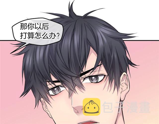 第19话 可爱的一面54