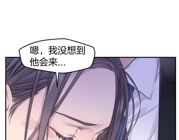 第13话 挺身而出88