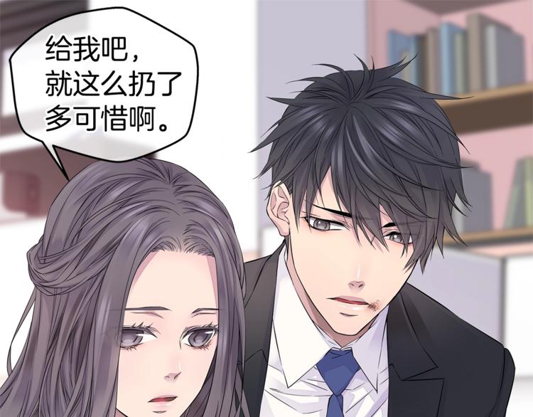 第13话 挺身而出110