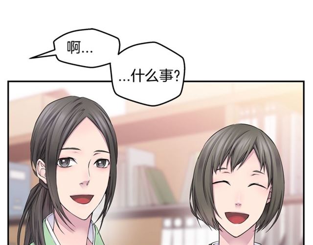 第21话 不让悲剧重演90