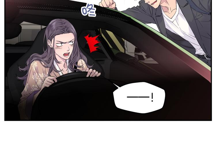 第3话 损失惨重11