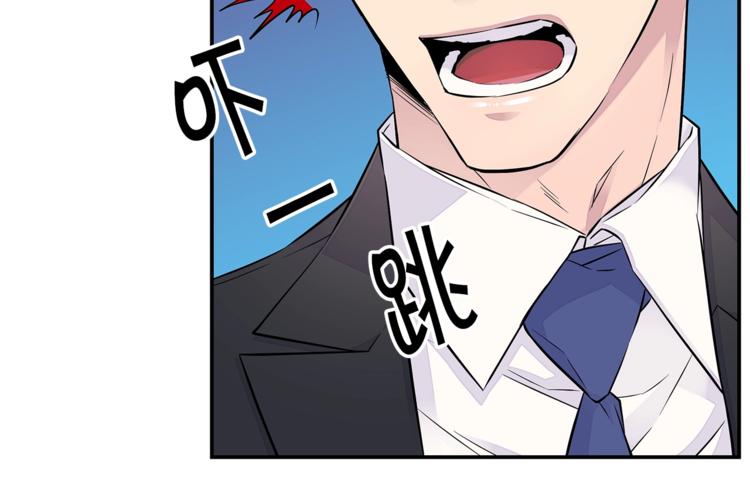 第14话 亲爱的87
