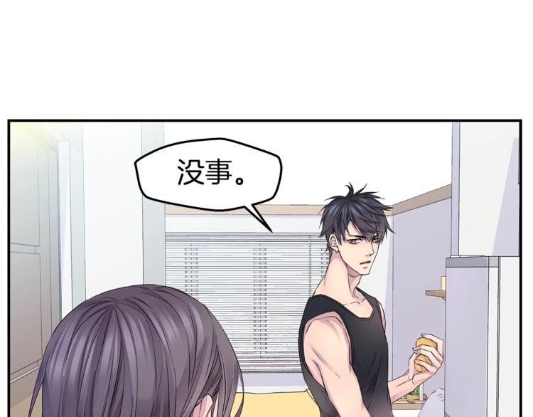 第16话 打断114