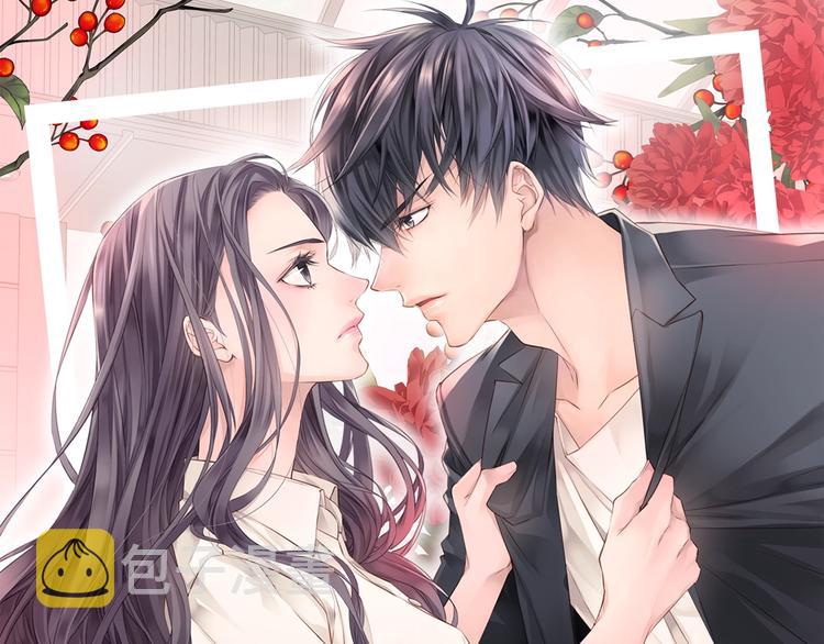 第4话 回忆的旧居0