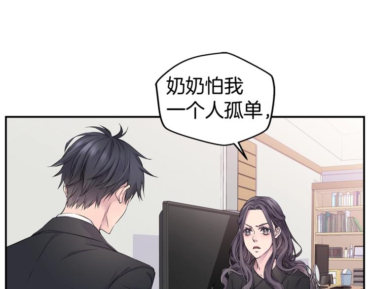 第15话 重新开始6