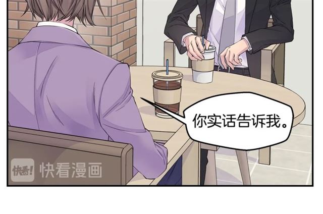 第21话 不让悲剧重演19