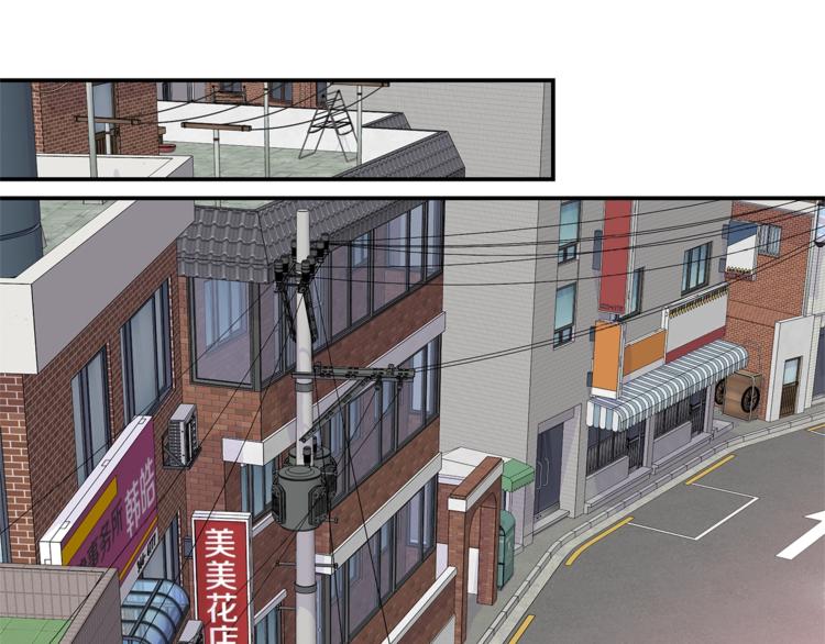 第3话 损失惨重90