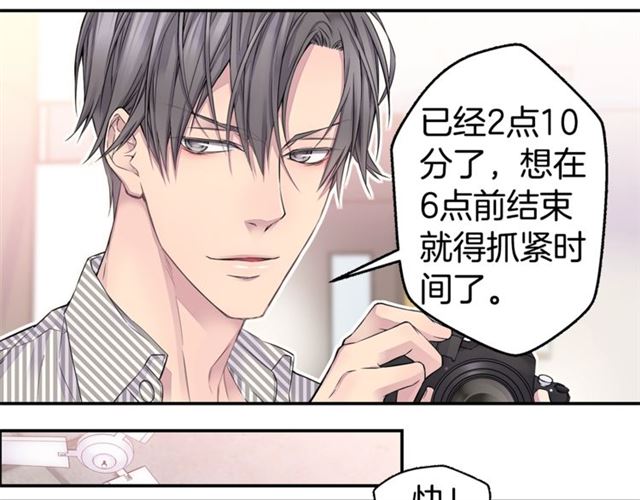 第25话 天大惊喜36