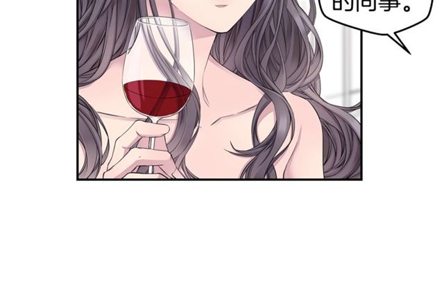 第25话 天大惊喜81