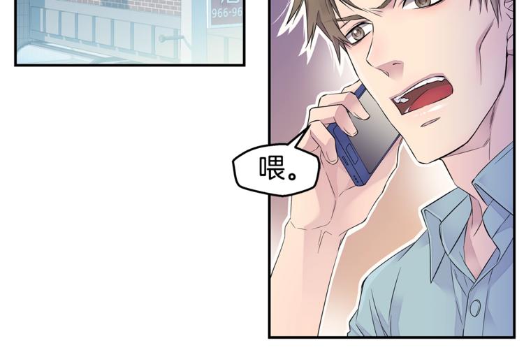 第16话 打断109